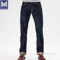 vintage non lavage jeans pour hommes japonais premium japonais